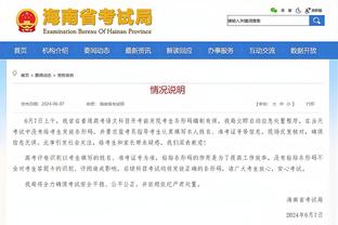 雷竞技app官方社区截图1